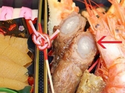 2015年・家族用おせちの１品✿牛肉の八幡巻き